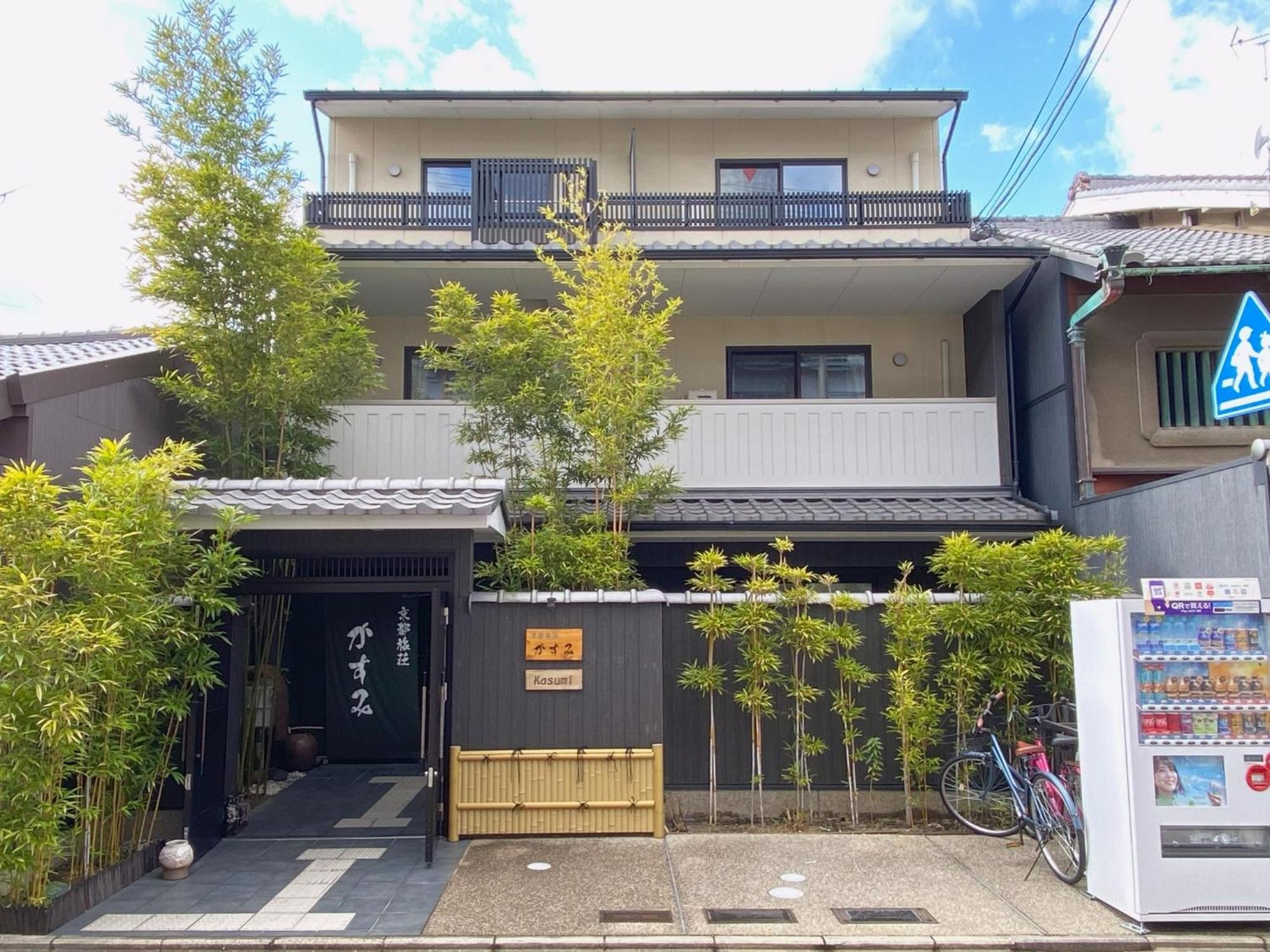 Kyoto Tabisou Kasumi Aparthotel Eksteriør bilde